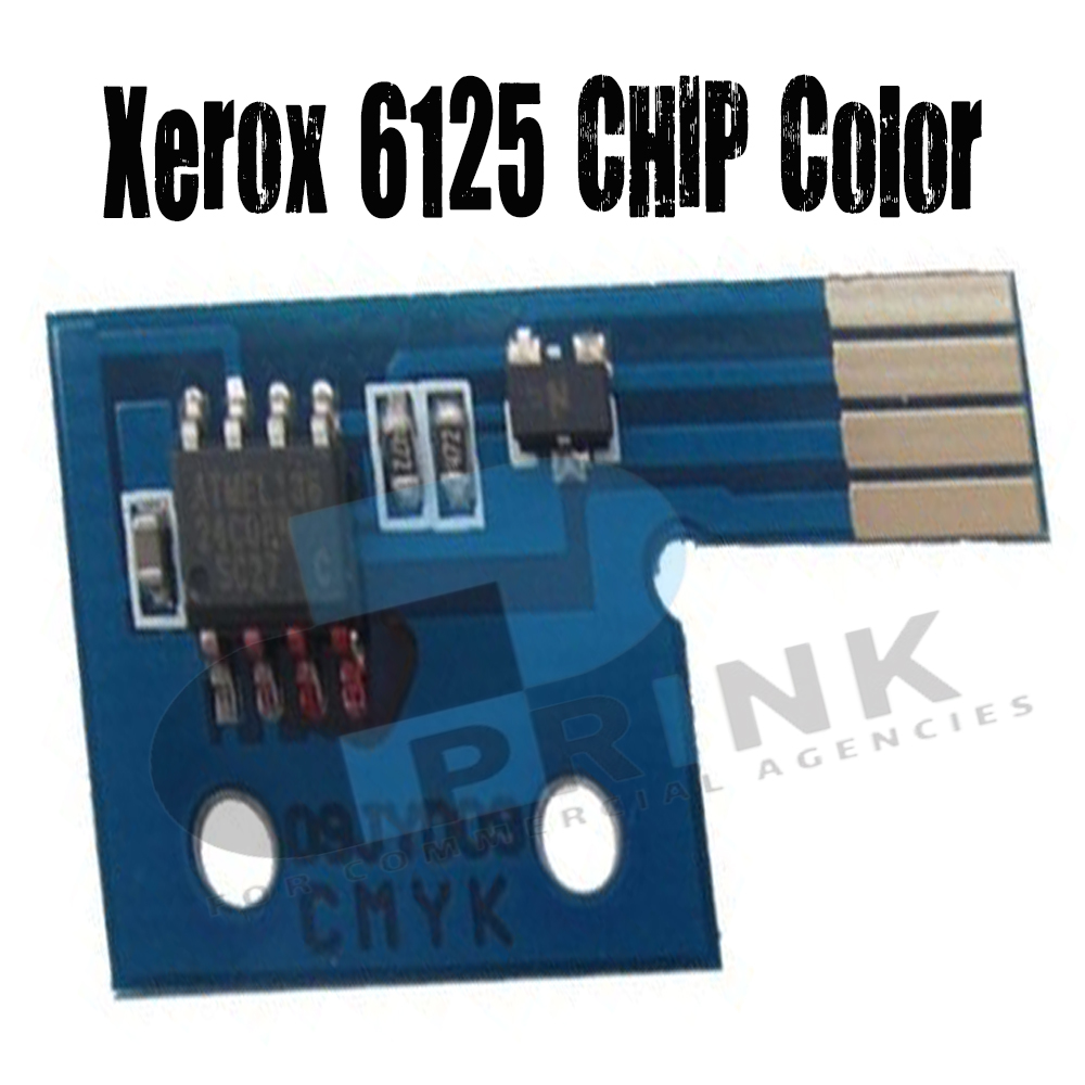 https://prink-egy.com/wp-content/uploads/2025/08/Xerox-6125-CHIP-Color.jpg