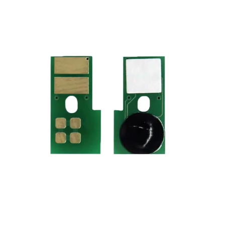 برينك - سوق الاحبار والطابعات 41 Canon chip 071