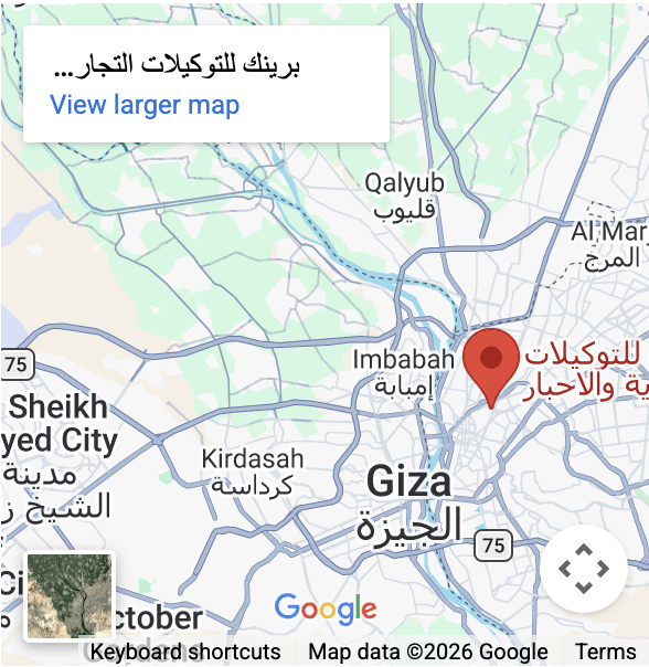 Screenshot 2026 02 08 at 1 00 16 PM