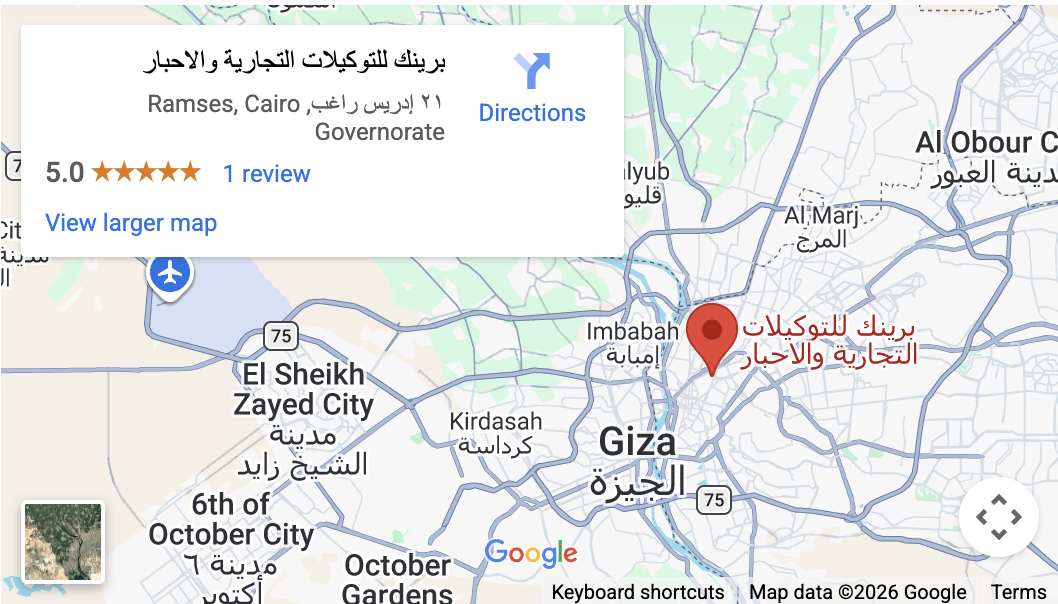 Screenshot 2026 02 08 at 12 59 25 PM