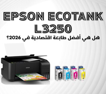 Printhead cleaning 360x320